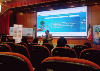 آشنایی دانش آموزان هنرستان و دبیرستان پایه دوازدهم با رشته های دانشگاهی HSE (بهداشت، ایمنی، محیط زیست و انرژی)