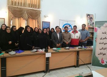 طرح پیشگیری از سوانح و حوادث بر اساس مدل جامعه ایمن