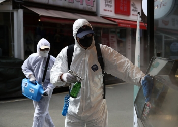 محلول ضدعفونی کننده