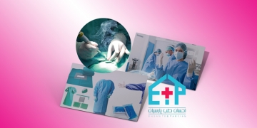 آشنایی با فعالیت های شرکت احسان طب پارسیان