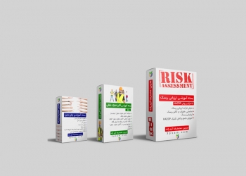 ارزیابی ریسک