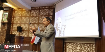 طرح کاد پلاس