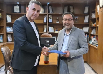 مبادله تفاهم نامه فی ما بین شرکت ایمن تیام سپاهان و شرکت آتی سلامت محیط و کار پویا(باما HSE)